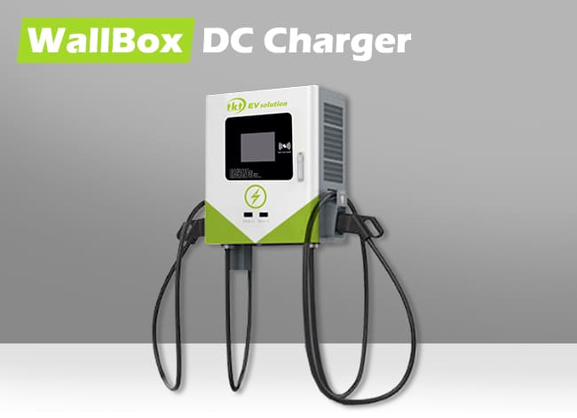 Chargeur de boîte murale CC